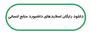 0001