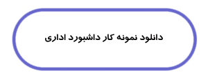 0002