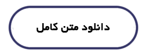 004-300x16